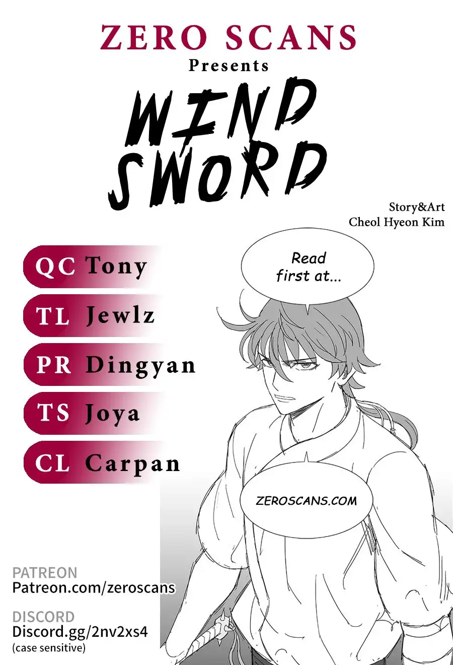 Wind Sword Chapter 47 1